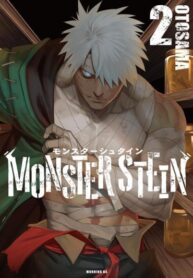 2HZ1P9Z3KNAE_250x350