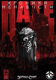 2liPsBsIOqiK_250x350