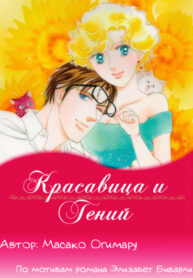 494lmG5uwQT1_250x350