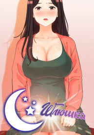 ABksBLOSnoYQ_250x350