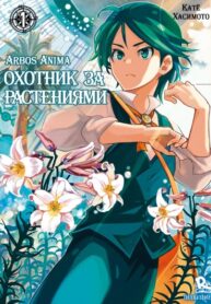 aK3f2rLbeeaP_250x350