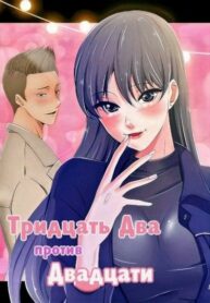 bz6JsbEv0lTx_250x350