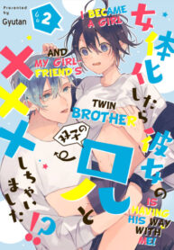 CoXwDexdiYok_250x350