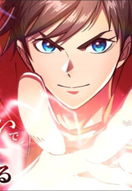 cupKdXPnJdr5_250x350