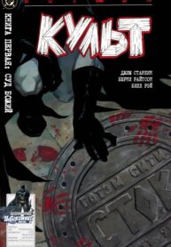 ERfPwt5wzdUH_250x350