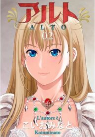 G4T4GYkJRj6J_250x350