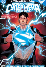 hiAmsTpAwxwz_250x350