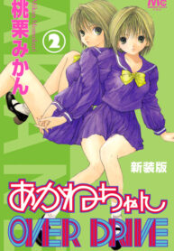 HkJsCnhSQ43Z_250x350