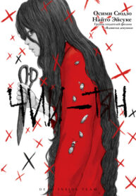 hrwMn5GgjkaQ_250x350