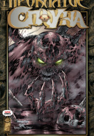 I9hWczl5l6rL_250x350