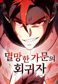 KqGSioyld4kF_250x350