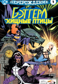 kQVqpr6d6hiU_250x350