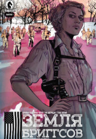 lj4hdWlJUkYy_250x350