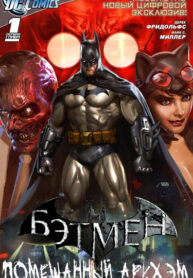 mP3xMVtoOEEN_250x350