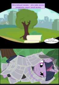 NmoR4CkQlBz9_250x350