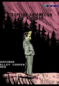 R6XCWz530tZG_250x350