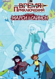 RmtPxy132dhY_250x350