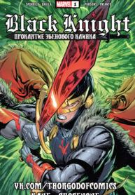 xhXeEyztXJLz_250x350