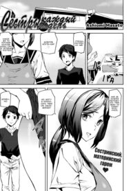 ydHAfSX723hD_250x350