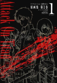 yQ9GHUPulSCt_250x350