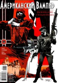 0k5d0EZLfMiz_250x350