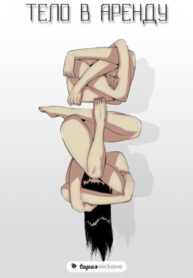 0tD8GlpkaJM9_250x350