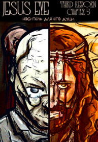 0XD54OitqxG4_250x350