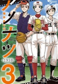 1afNTGfkJnjz_250x350