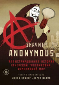 1nbWVBONf5zx_250x350