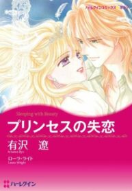 2YKwVo7hcXWO_250x350