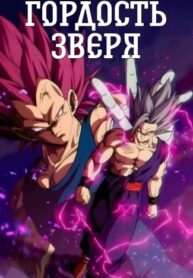 3ytJ5qmnJ0TU_250x350