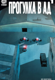 4jy43zOBdvVv_250x350