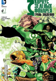 6Ygng8SZx4AN_250x350