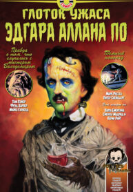 7HIcu4dyKANK_250x350