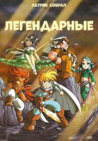 81GuURPhMBWw_250x350