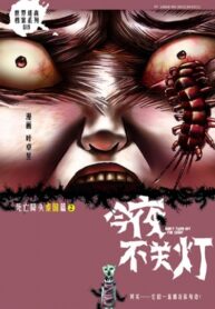 BgVuvrVsc9Z9_250x350