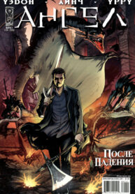 C5IzWKesLFHK_250x350