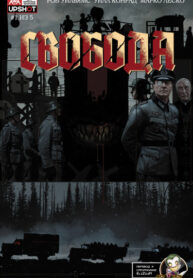 dIRwiRD2UnUm_250x350