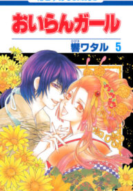 dkeTXAvjC8ku_250x350