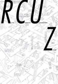 enPN5wW1DmBl_250x350