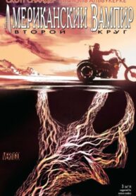 EOO5BTT6z9Ke_250x350