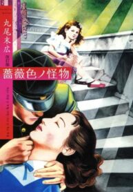 fhlO9OmrYIQr_250x350