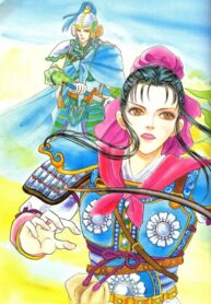 FV0ZHtxsG9LG_250x350