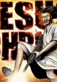 gcVzrIlEurPk_250x350