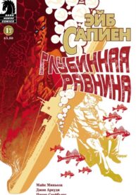 GgNYRtzzYDxL_250x350