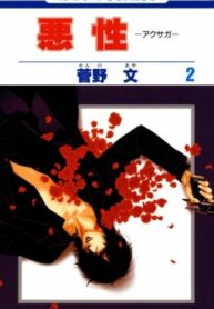 Gh1uw98w9uW6_250x350