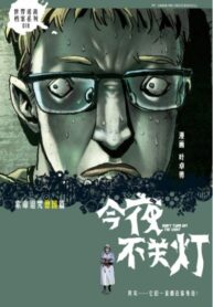 HbTirJT8pP5c_250x350