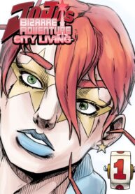 HEBQyHji9vCT_250x350