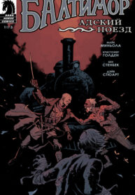 hXwYfsPyGozd_250x350