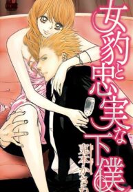 ieXf0u6PP5ul_250x350